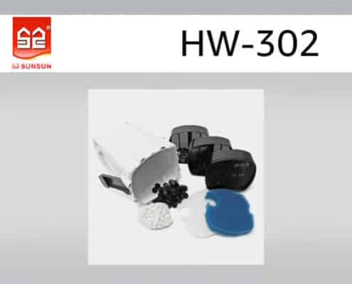 Filtre Externe SunSun HW-302