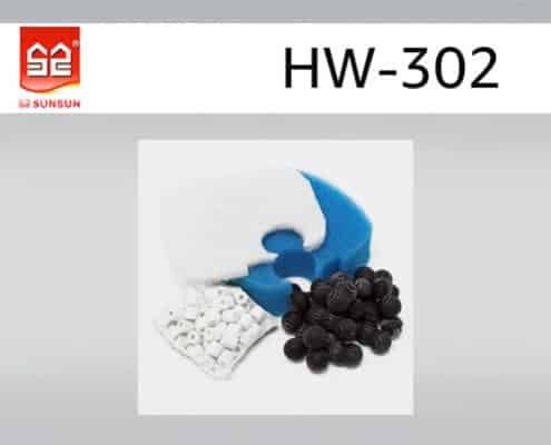 Filtre Externe SunSun HW-302 - Médias filtrants