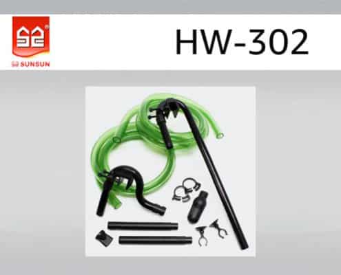 Filtre Externe SunSun HW-302 - Accessoires