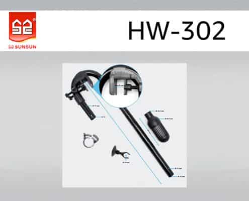 Filtre Externe SunSun HW-302 - Canne d'aspiration