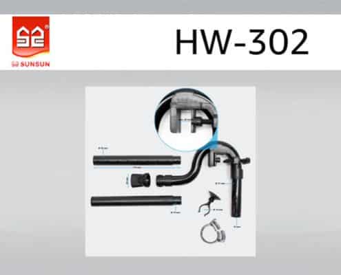 Filtre Externe SunSun HW-302 - Canne de refoulement