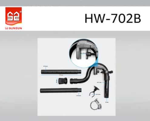 Filtre Externe SunSun HW-702B - Canne de refoulement
