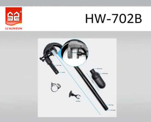 Filtre Externe SunSun HW-702B - Canne d'aspiration