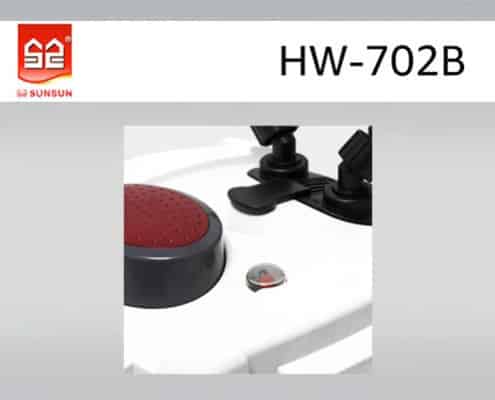 Filtre Externe SunSun HW-702B - Bouton UV